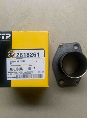 卡特390D 657G 6105 374D排气管套筒C15 C18排气歧管垫281-8261