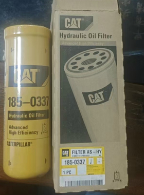 卡特365C 385C 390D 374D 先导滤芯185-0337液压油滤清器原厂