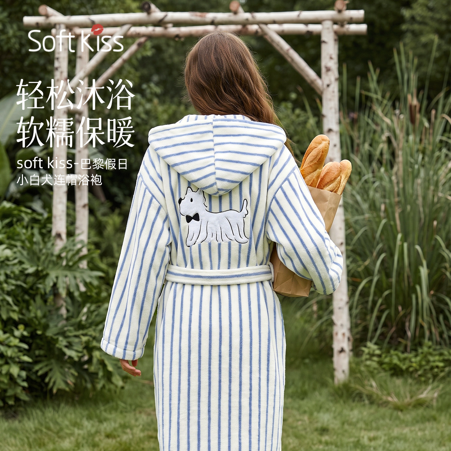 浴袍冬季加厚女款舒适居家