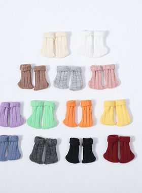 ob11娃娃配件袜子 螺纹翻边袜 holala袜子 妹头短袜 娃衣 molly