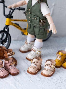 ob11娃鞋 1/12分牛皮鞋 三道靴 手工牛皮鞋 GSG body9 YMY