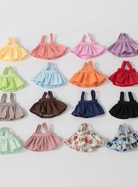 ob11裙子 百褶裙娃衣背带裙 ddf制服裙12分bjd娃娃GSC粘土 molly