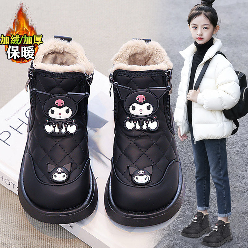 官网C&K女童雪地靴冬季2025新款儿童保暖加绒棉靴女孩大棉鞋防水,童鞋/婴儿鞋/亲子鞋,雪地靴,淘宝优惠券,粉丝福利购,淘宝优惠卷