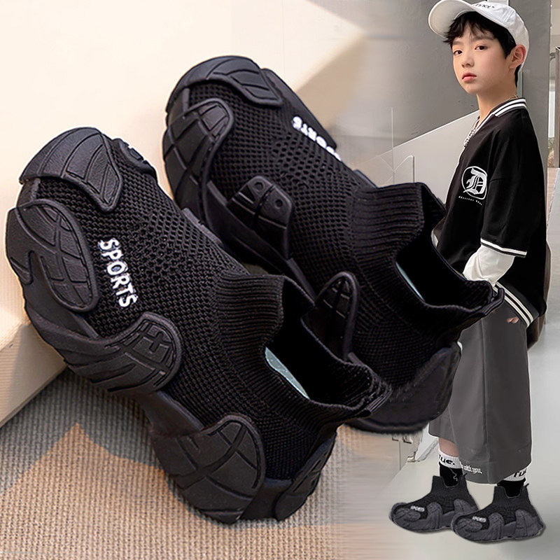 【央妈力荐】童鞋旗舰官方正品