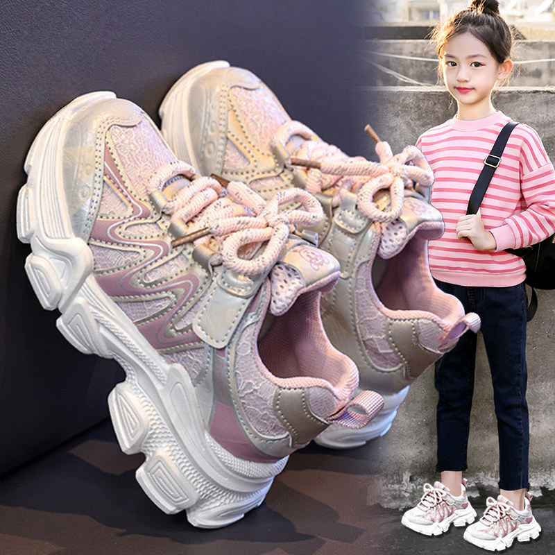 官网C&K女童鞋子运动鞋2026新款春季儿童老爹鞋防滑女孩好看跑步