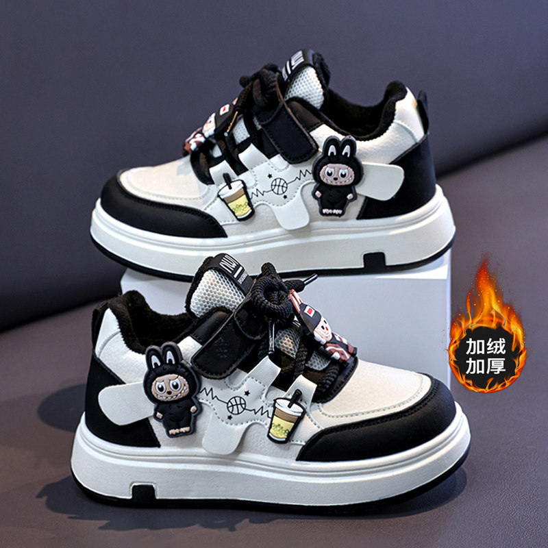 官网C&K男童二棉鞋儿童2025新款冬季男孩加绒运动鞋保暖板鞋学生,童鞋/婴儿鞋/亲子鞋,棉鞋,淘宝优惠券,粉丝福利购,淘宝优惠卷