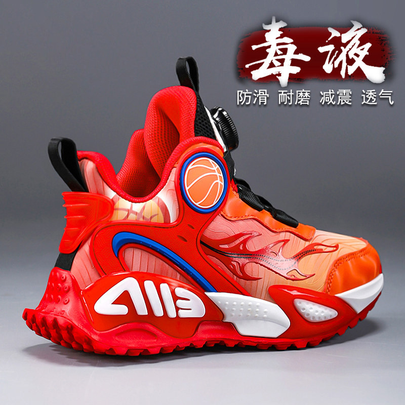 官网C&K男童鞋红色新年鞋2026新款春季儿童篮球鞋学生运动鞋防滑