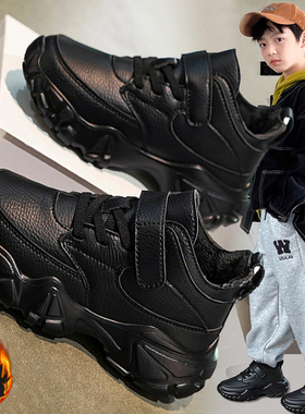 官网C&K男童二棉鞋黑色2025新款冬季儿童皮面保暖运动鞋加绒冬鞋