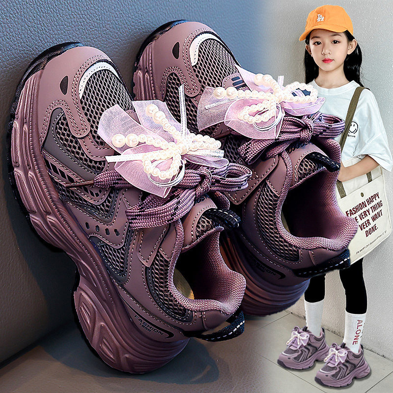 【央妈力荐】童鞋旗舰官方正品