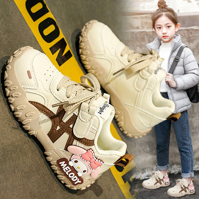 官网C&K女童鞋小白鞋2026新款春季儿童防滑跑步运动鞋女孩老爹鞋