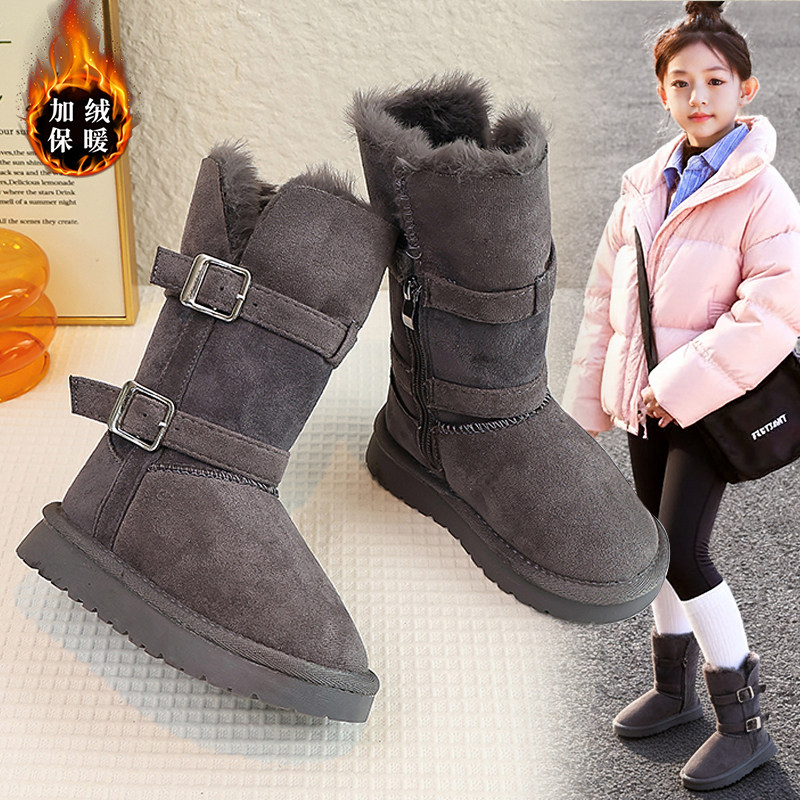 【央妈力荐】童鞋旗舰官方正品