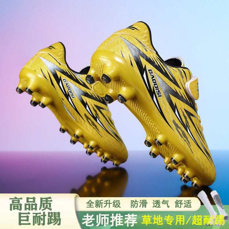 【央妈力荐】童鞋旗舰官方正品
