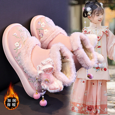 【央妈力荐】童鞋旗舰官方正品