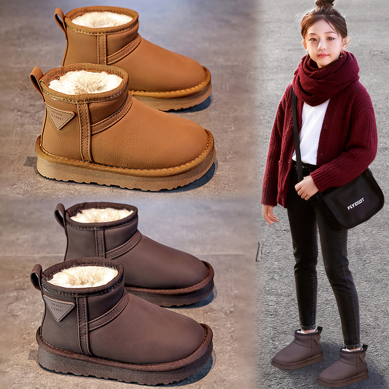 【央妈力荐】童鞋旗舰官方正品