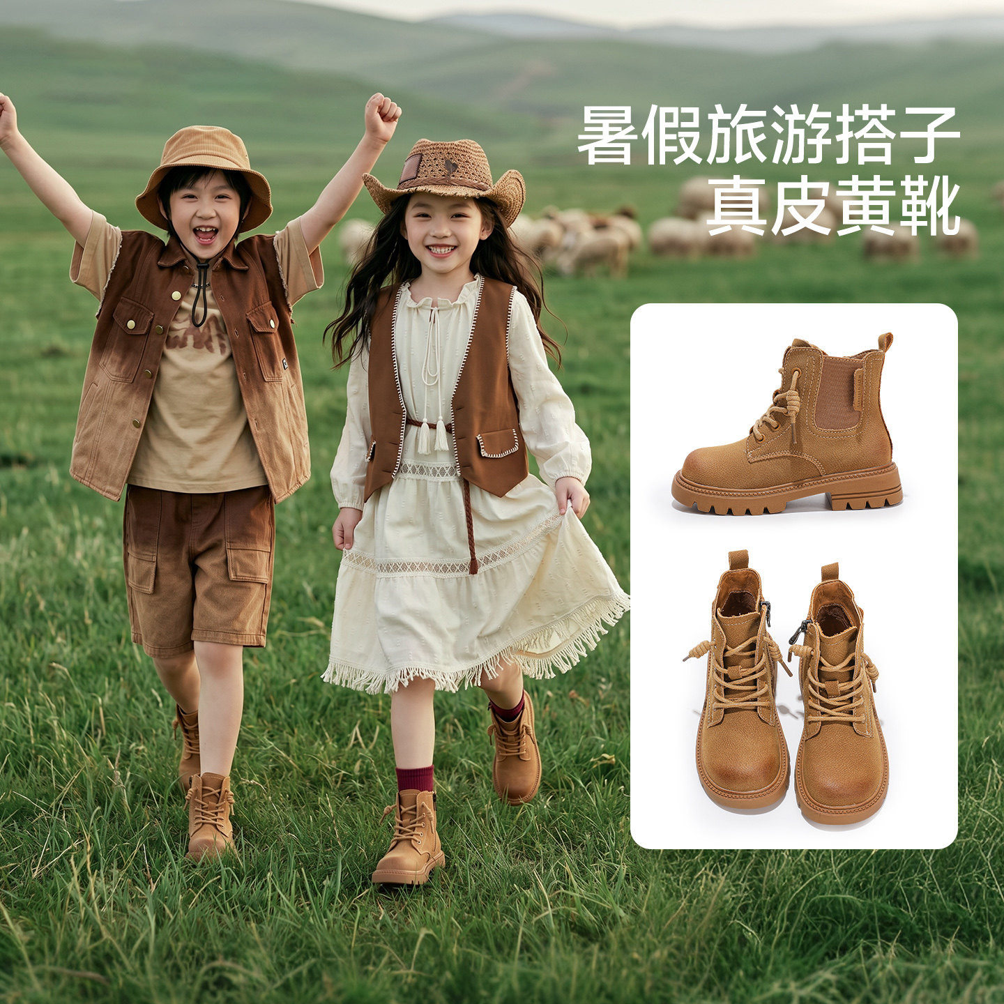 【央妈力荐】童鞋旗舰官方正品