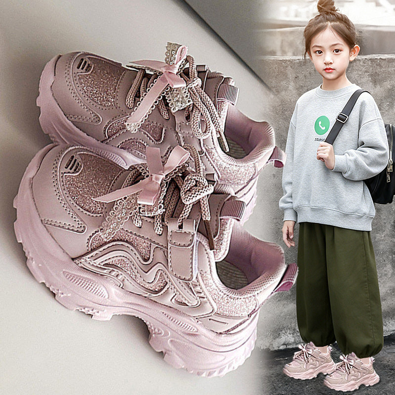 官网C&K女童鞋2026新款春季爆款儿童公主运动老爹鞋软底女孩网面,童鞋/婴儿鞋/亲子鞋,运动鞋,淘宝优惠券,粉丝福利购,淘宝优惠卷