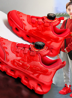 官网C&K红色女童鞋子2026新款春季轻便儿童本命年运动老爹鞋女孩