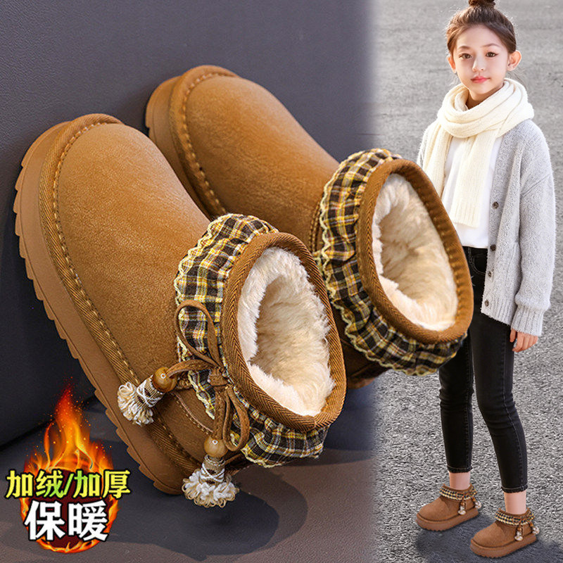 官网C&K女童雪地靴加绒保暖2025新款冬季儿童大黄靴皮毛一体棉鞋,童鞋/婴儿鞋/亲子鞋,雪地靴,淘宝优惠券,粉丝福利购,淘宝优惠卷