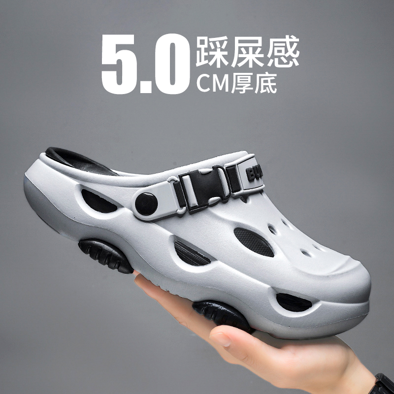 36l°童鞋旗舰店官方正品