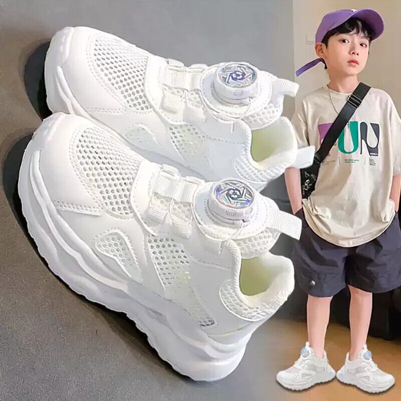 【央妈力荐】童鞋旗舰官方正品