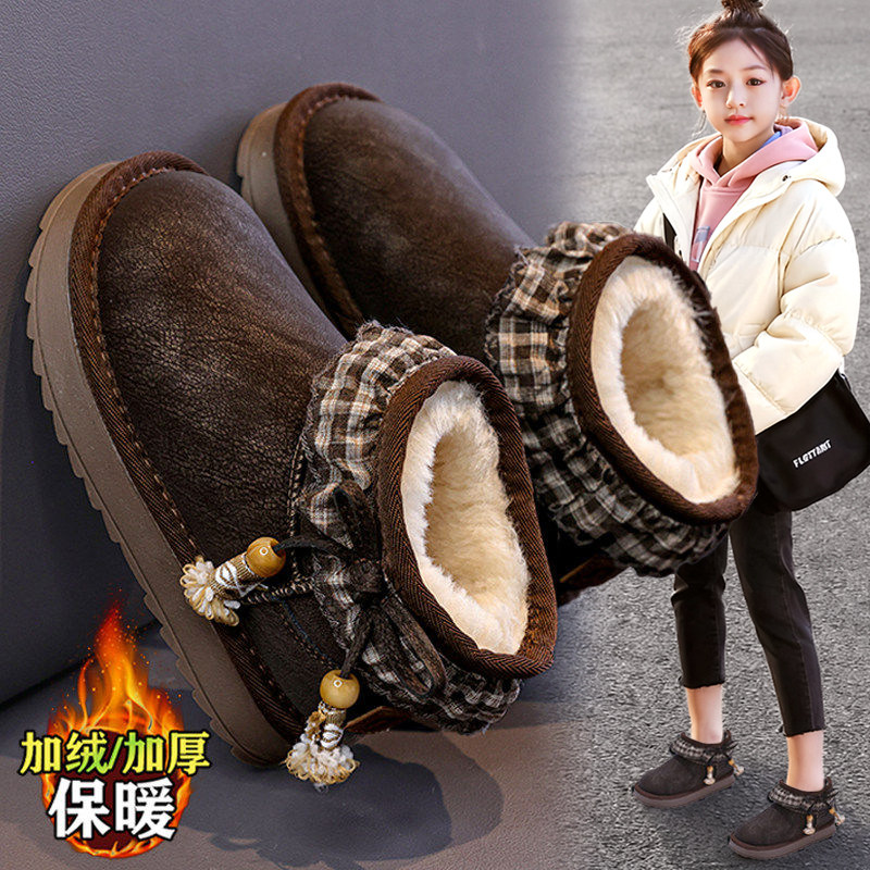 官网C&K女童雪地靴春季2026新款儿童大棉鞋女孩加绒保暖公主冬靴,童鞋/婴儿鞋/亲子鞋,雪地靴,淘宝优惠券,粉丝福利购,淘宝优惠卷