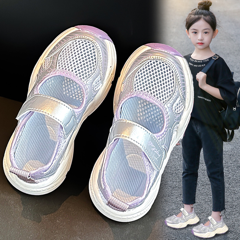 【胖东来爆款】童鞋旗舰官方正品