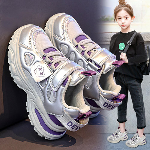 【央妈力荐】童鞋旗舰官方正品