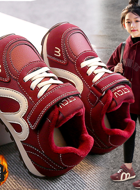 官网C&K女童棉鞋红色2025新款冬季保暖儿童女孩加绒运动德训板鞋