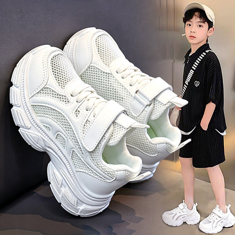 【央妈力荐】童鞋旗舰官方正品