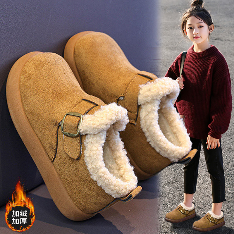 官网C&K女童棉鞋加绒2025新款冬季软底保暖儿童勃肯鞋小女孩加厚,童鞋/婴儿鞋/亲子鞋,雪地靴,淘宝优惠券,粉丝福利购,淘宝优惠卷