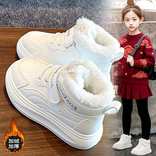 官网C&K女童雪地靴保暖儿童2025新款冬季女孩运动棉鞋软底加绒鞋