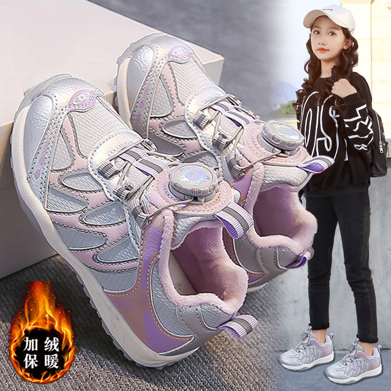 【央妈力荐】童鞋旗舰官方正品