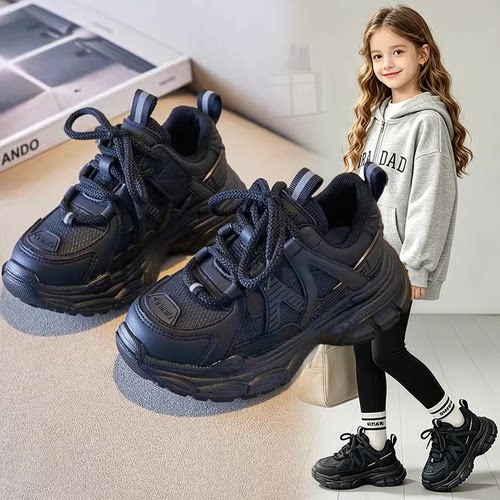【央妈力荐】童鞋旗舰官方正品
