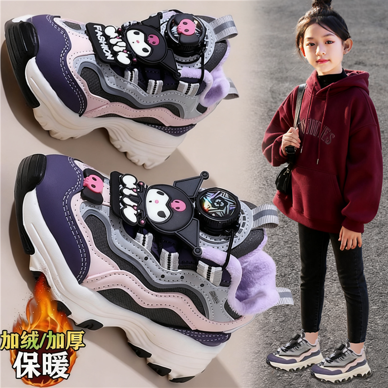 【央妈力荐】童鞋旗舰官方正品