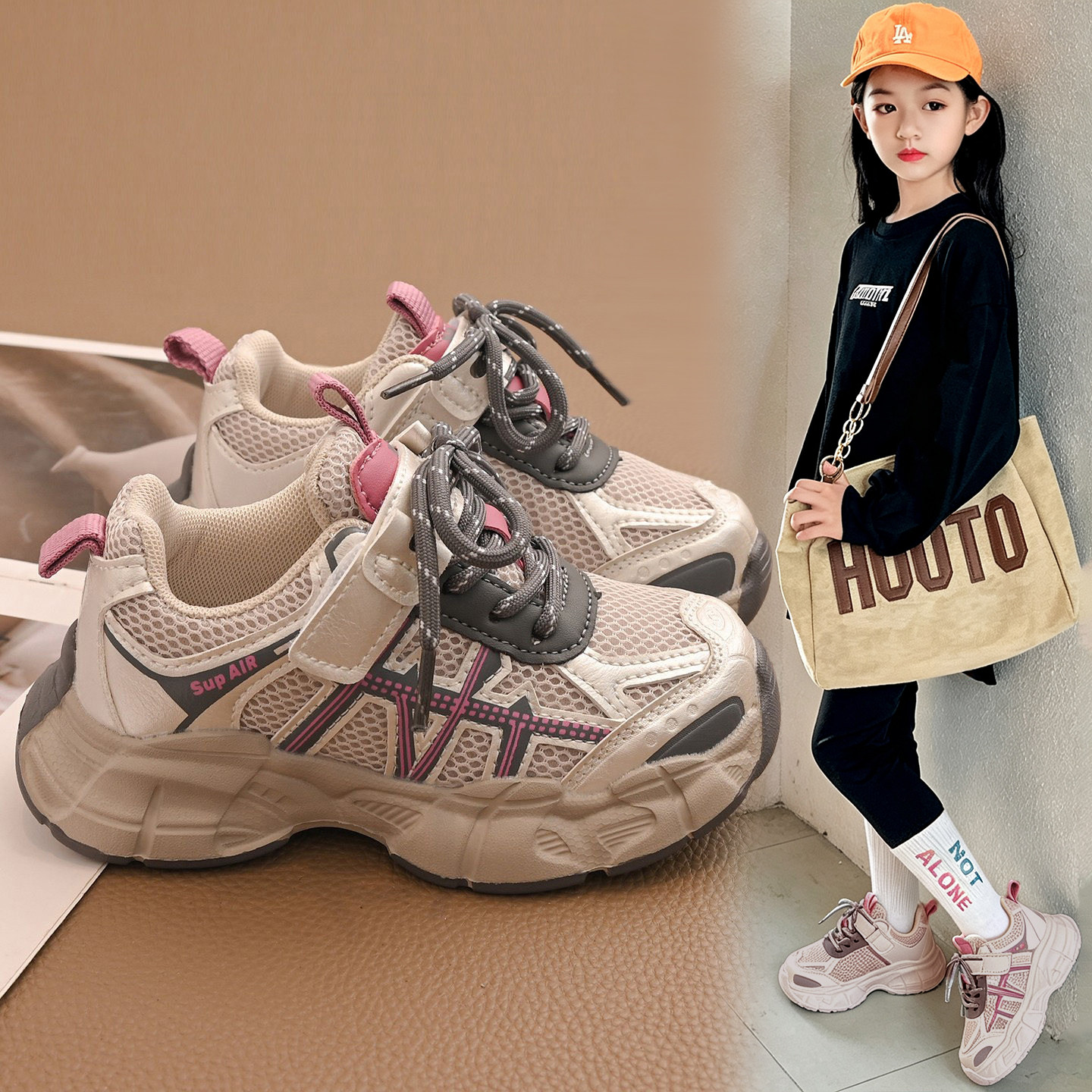官网品牌女童老爹鞋2026秋季新款儿童防滑运动鞋中大童轻便跑步鞋