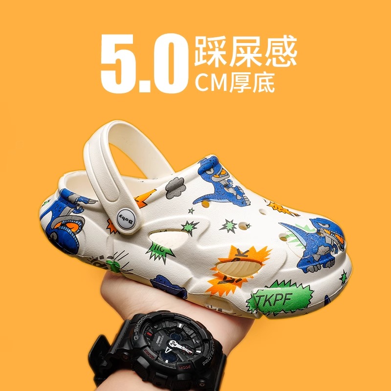 【胖东来爆款】童鞋旗舰官方正品