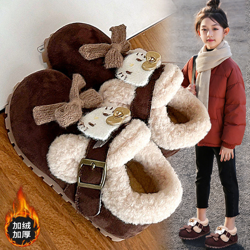 官网C&K儿童棉鞋保暖女童2025新款冬季女孩可爱勃肯鞋宝宝毛毛鞋,童鞋/婴儿鞋/亲子鞋,棉鞋,淘宝优惠券,粉丝福利购,淘宝优惠卷