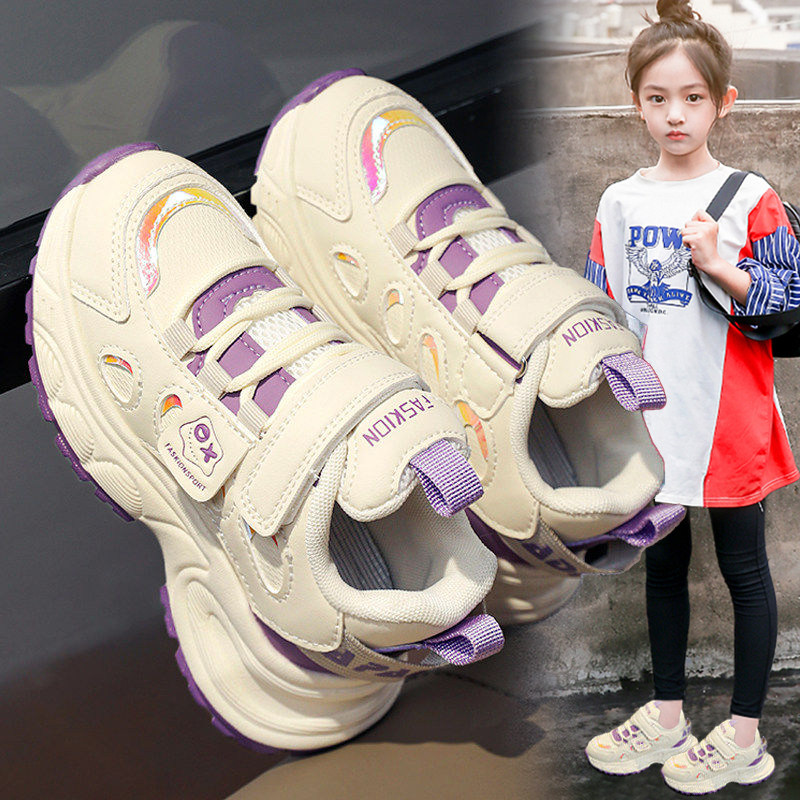 官网C&K女童鞋子2026新款春季儿童软底运动鞋女孩休闲轻便老爹鞋