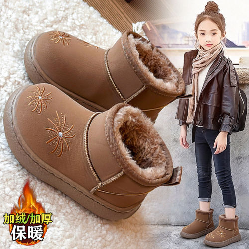 【央妈力荐】童鞋旗舰官方正品