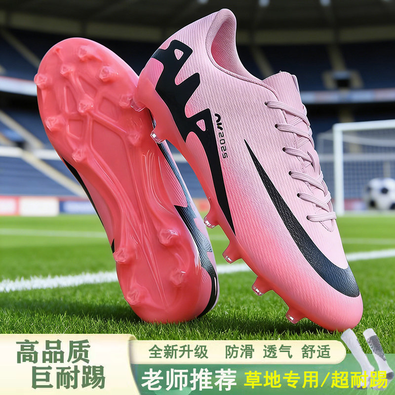 【央妈力荐】童鞋旗舰官方正品