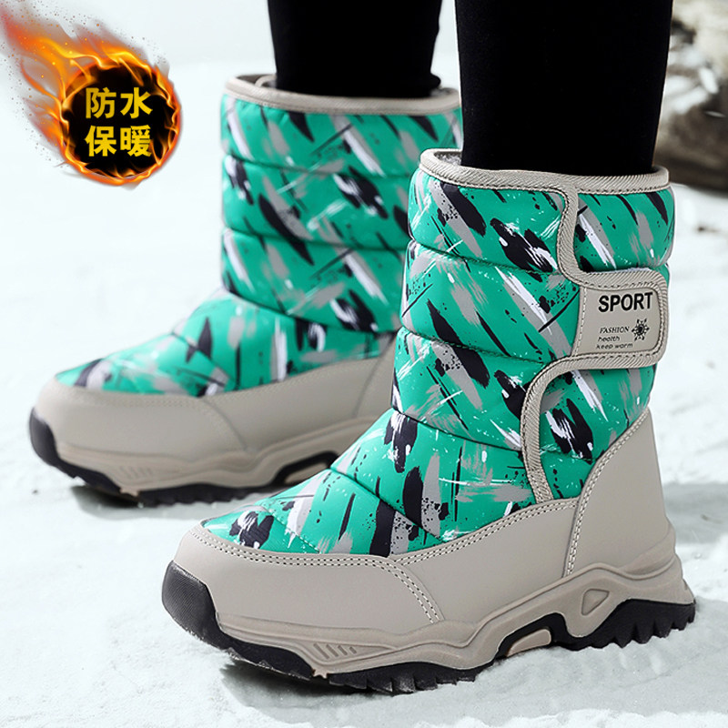 男童雪地靴2025新款冬季儿童大棉鞋加绒加厚高帮大童男孩皮毛一体,童鞋/婴儿鞋/亲子鞋,雪地靴,淘宝优惠券,粉丝福利购,淘宝优惠卷