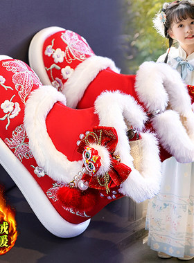 官网C&K儿童汉服鞋女童冬季新款红色绣花棉鞋加绒国风拜年雪地靴