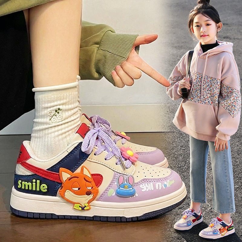 官网C&K女童鞋子春季2026新款儿童运动鞋皮面女孩疯狂动物城板鞋