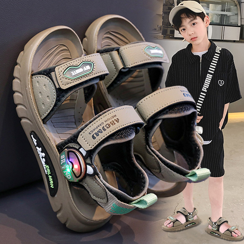 【央妈力荐】童鞋旗舰官方正品