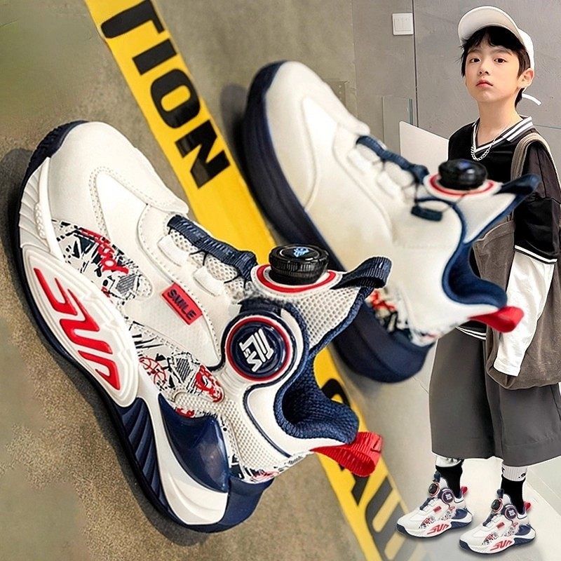 官网C&K男童鞋子篮球鞋2026新款春季儿童跑步运动鞋学生训练防滑,童鞋/婴儿鞋/亲子鞋,运动鞋,淘宝优惠券,粉丝福利购,淘宝优惠卷