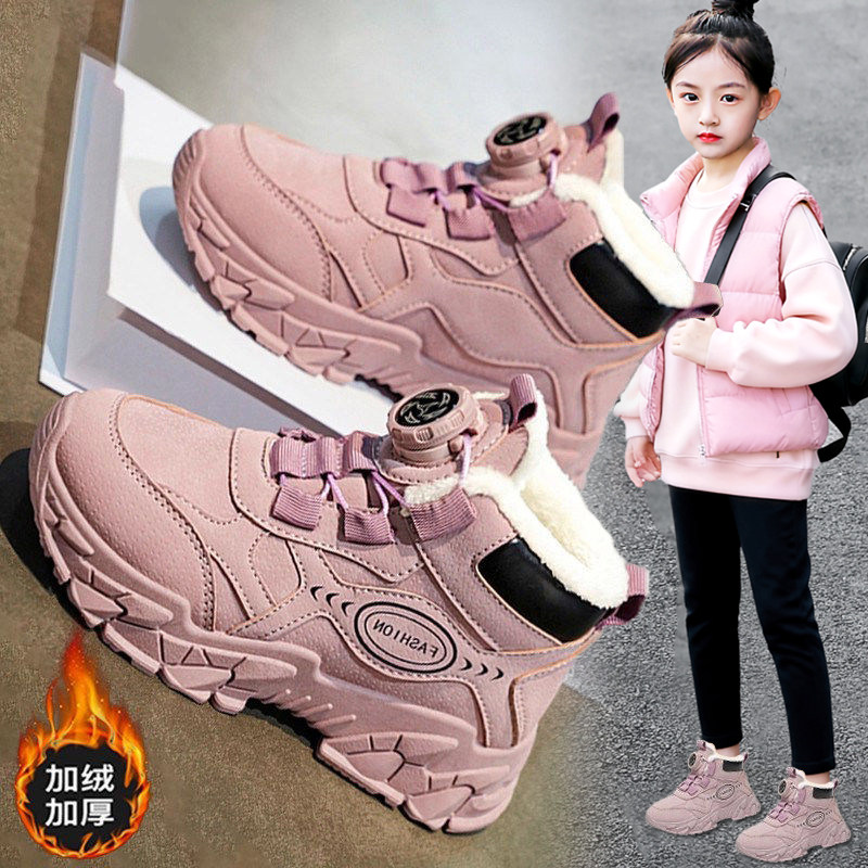 官网C&K女童雪地靴2025冬季新款加绒防滑儿童大棉鞋女孩防水保暖,童鞋/婴儿鞋/亲子鞋,雪地靴,淘宝优惠券,粉丝福利购,淘宝优惠卷
