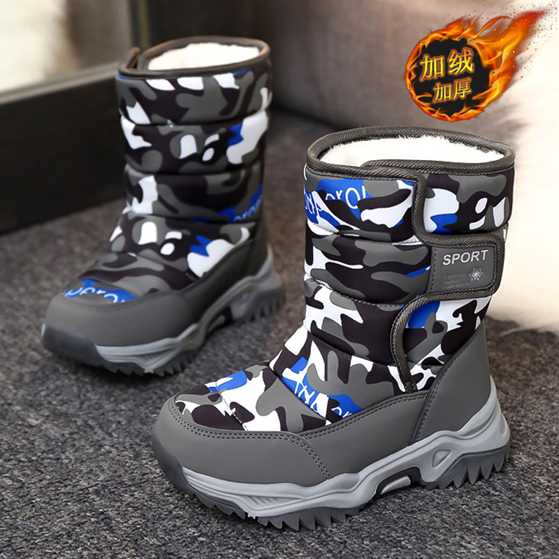 【央妈力荐】童鞋旗舰官方正品