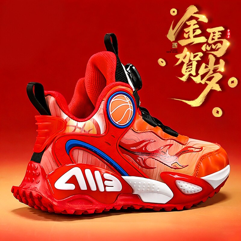 官网C&K红色男童鞋子2026新款春季本命年儿童运动篮球鞋男孩训练
