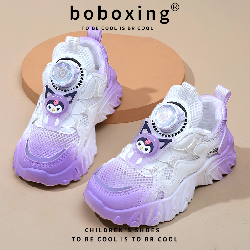 【央妈力荐】童鞋旗舰官方正品