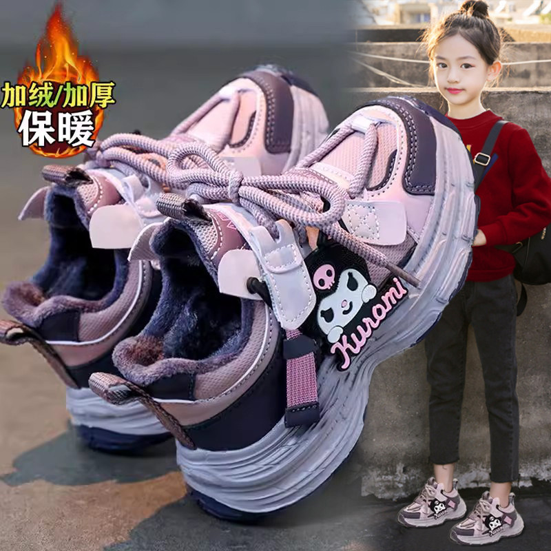 【央妈力荐】童鞋旗舰官方正品